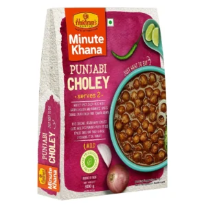 Punjabi Choley (300 g)