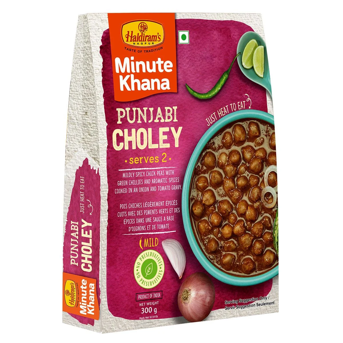 Punjabi Choley (300 g)