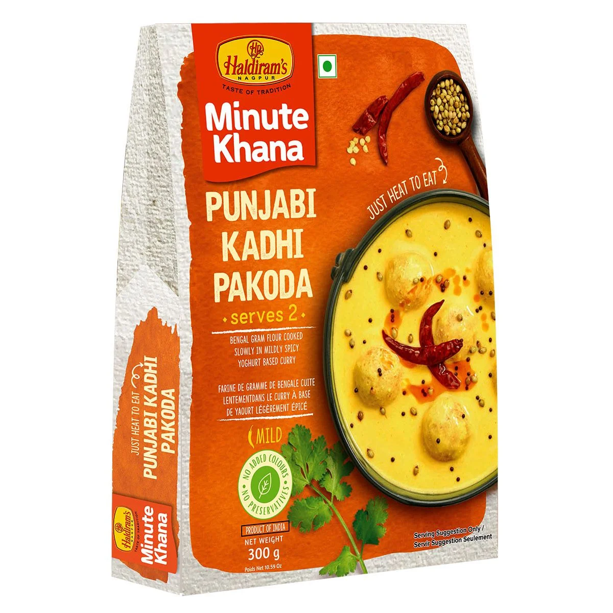 Punjabi Kadhi Pakoda (300 g)