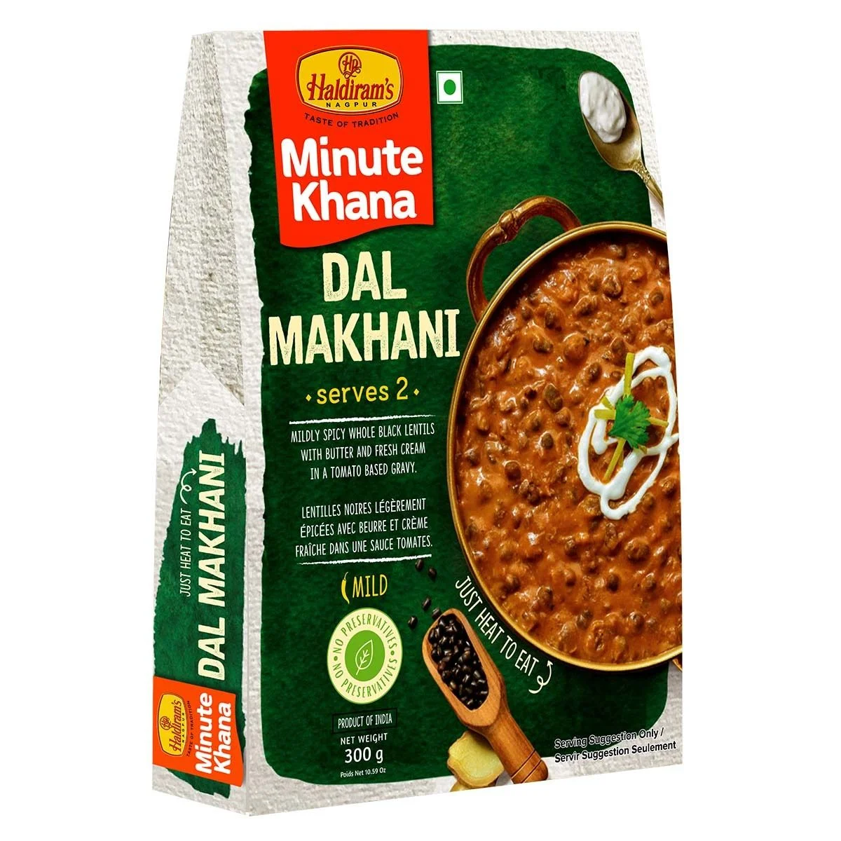 Dal Makhani (300 g)