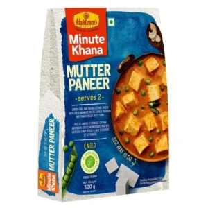Mutter Paneer (300 g)