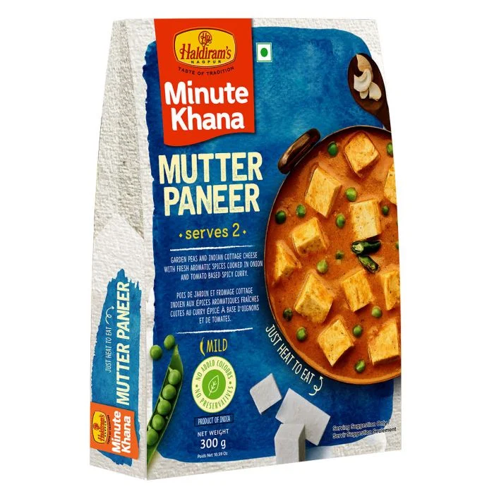 Mutter Paneer (300 g)