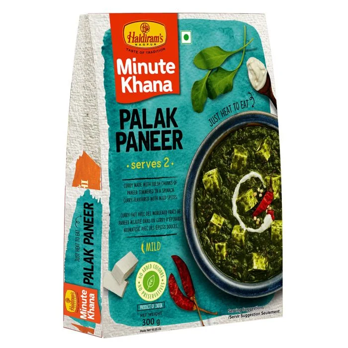 Palak Paneer (300 g)