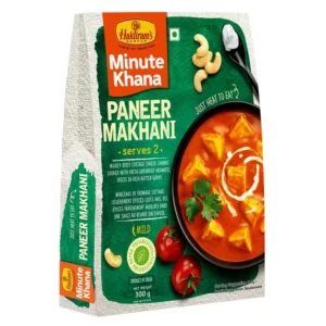 Paneer Makhani (300 g)