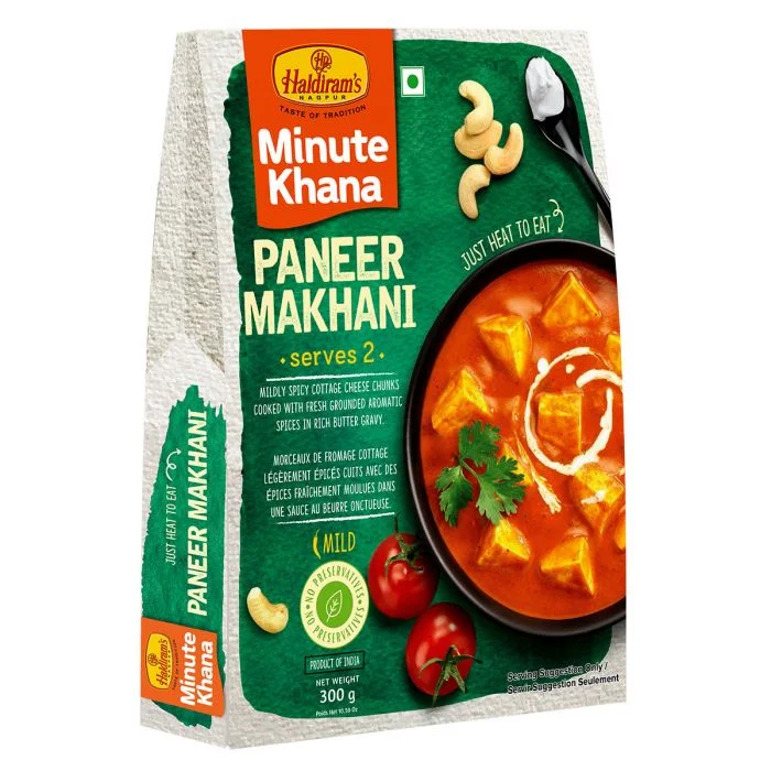 Paneer Makhani (300 g)
