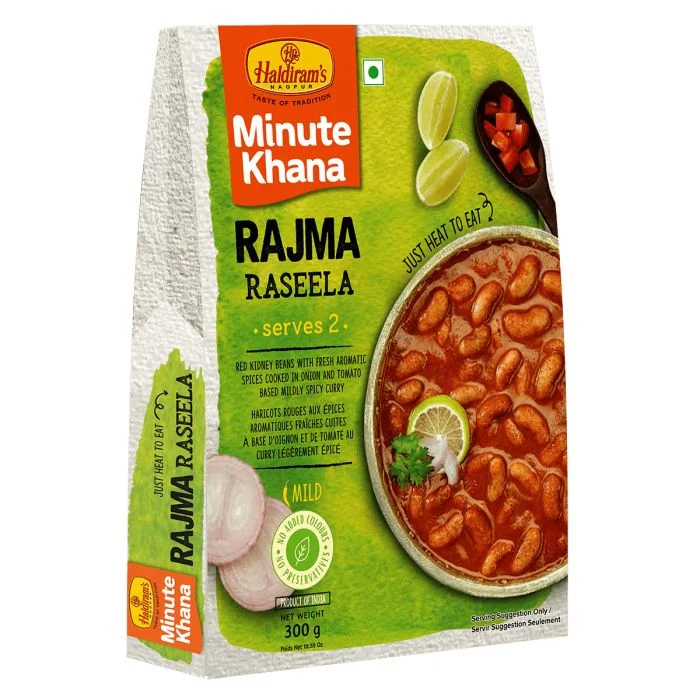 Rajma Raseela (300 g)
